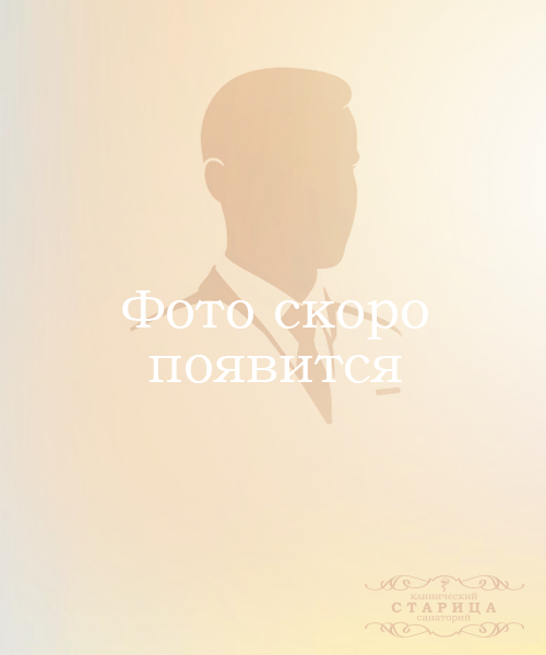 manager
